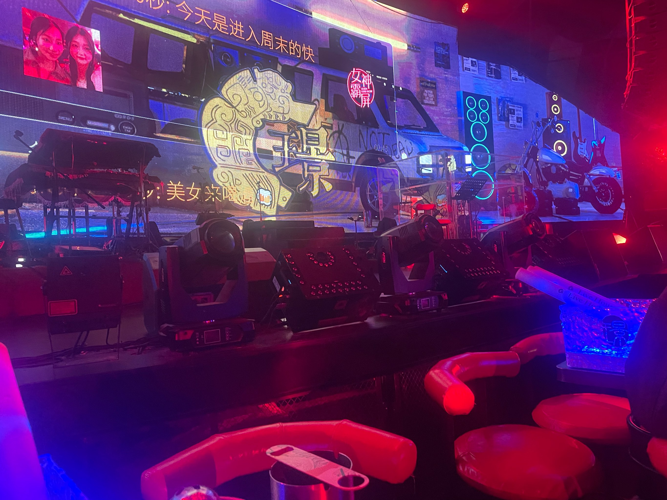 毕节商务ktv推荐及商务ktv有哪些选择-织金县ktv预订